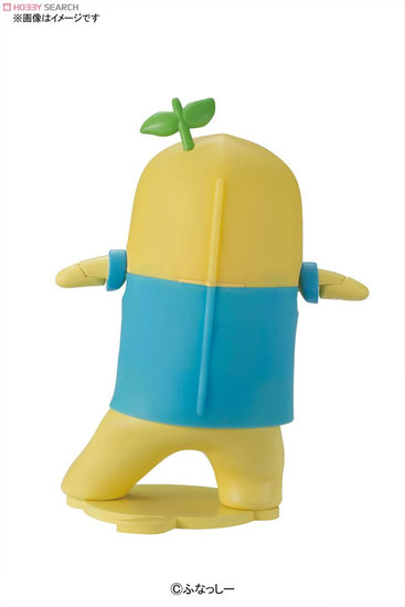 Action Funassyi Soft Plastic Moveable