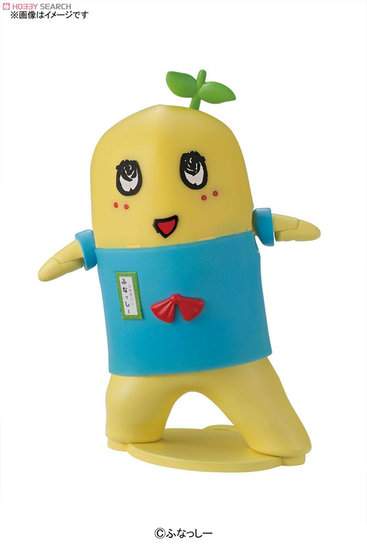 Action Funassyi Soft Plastic Moveable