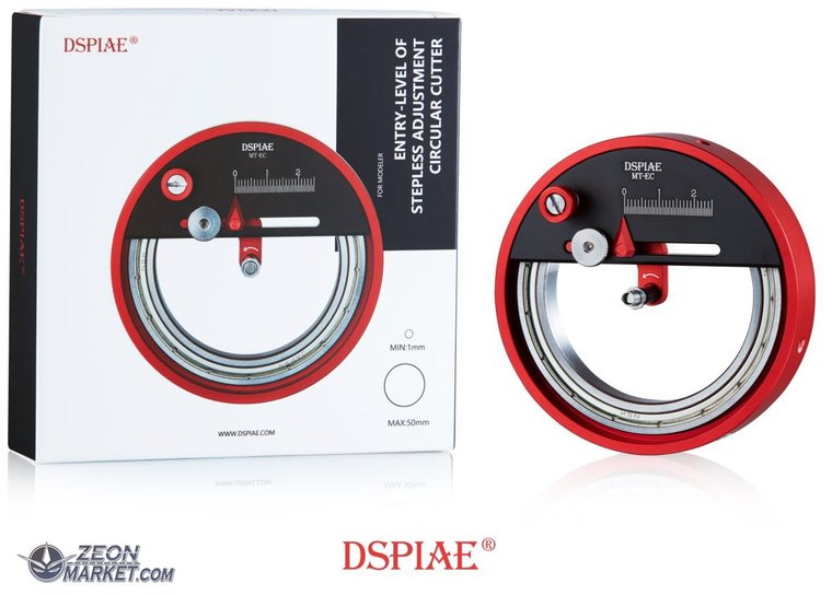 DSPIAE Entry-Level Circular Cutter MT-EC