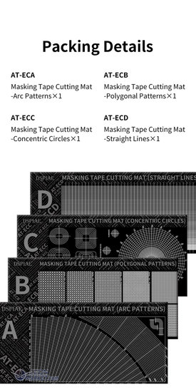 DSPIAE Masking Tape Snij Mat AT-ECC (Concentrische Cirkels)