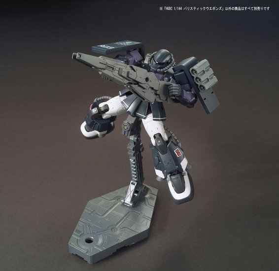 HG Ballistic Weapons