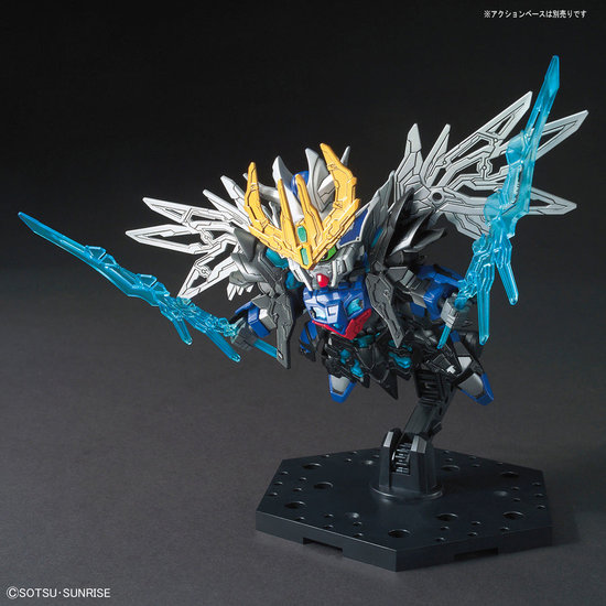 SD Sangoku Soketsuden 04 - Cao Cao Wing