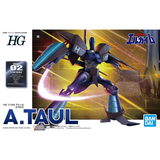 HG A.TAUL (HEAVY METAL L-GAIM)