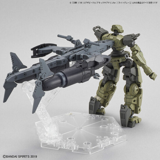 30MM Extended Armament Vehicle (Attack Submarine Ver.) Licht Grijs EV-05