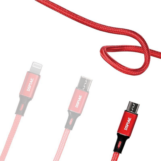 DSPIAE USB Kabel