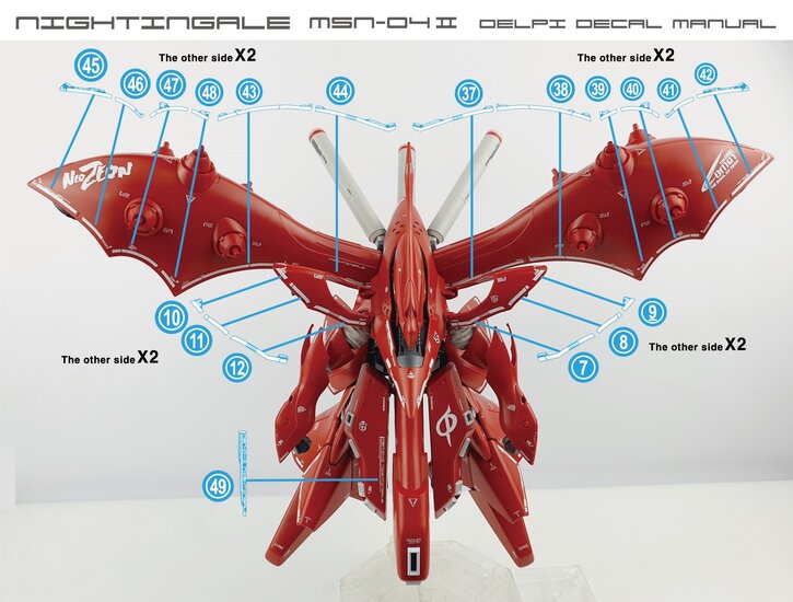 Delpi-Decal HG Nightingale Lichtgevend