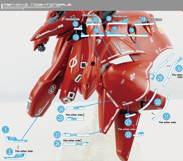 Delpi-Decal HG Nightingale Lichtgevend