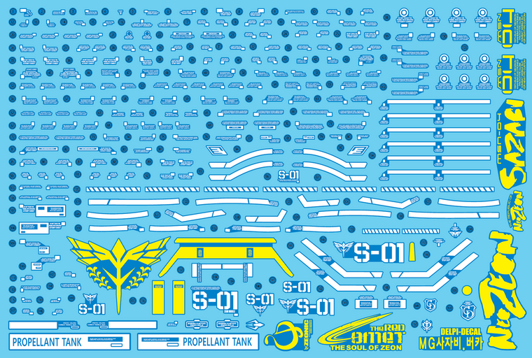 Delpi-Decal MG Sazabi Origineel