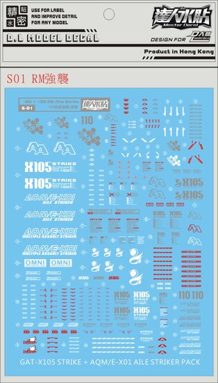 DL-Decal S01 voor MG Aile Strike