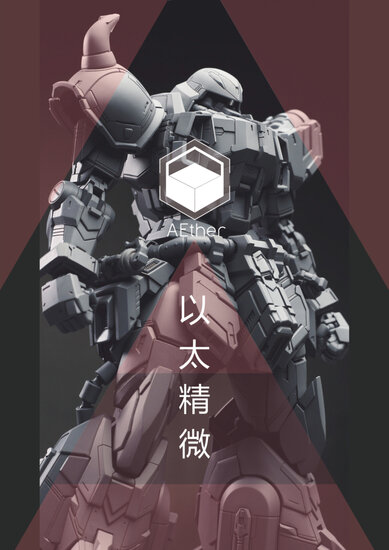 AEther MG Zaku Warrior Gunner Dress-up Kit