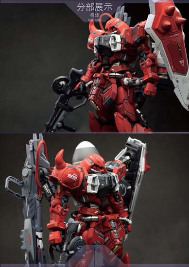 AEther MG Zaku Warrior Gunner Dress-up Kit