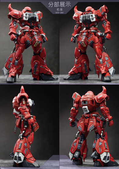 AEther MG Zaku Warrior Gunner Dress-up Kit