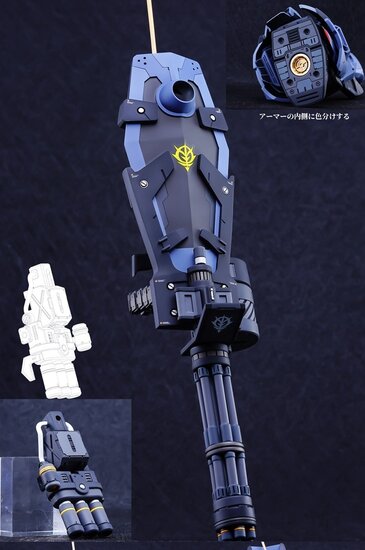 SH Studio x GM Dream PG Gouf Flight Type Dress-up Kit