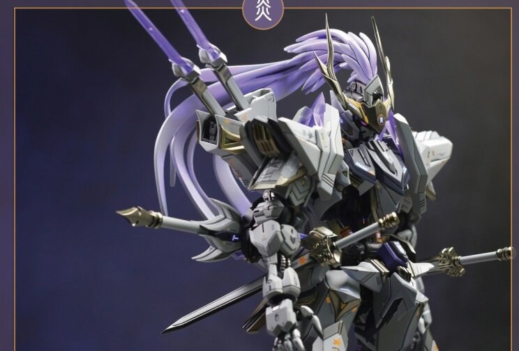 AEther MG Barbatos ver. Dynasty Warrior Dress-up Kit