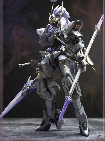 AEther MG Barbatos ver. Dynasty Warrior Dress-up Kit