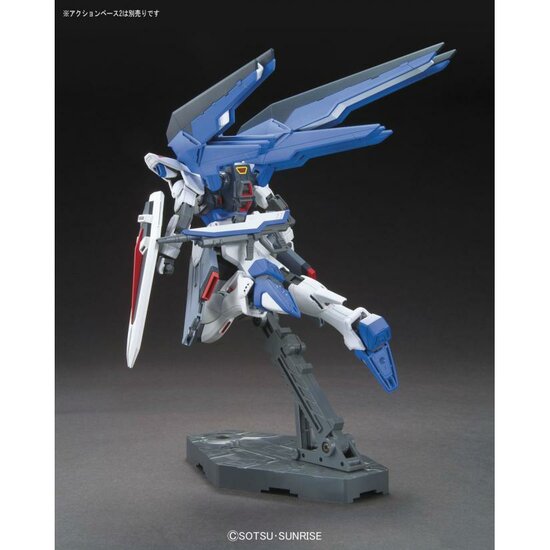 1/144 HGCE ZGMF-X10A Freedom Gundam HG192