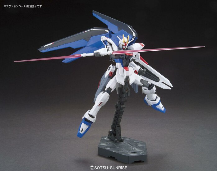 1/144 HGCE ZGMF-X10A Freedom Gundam HG192