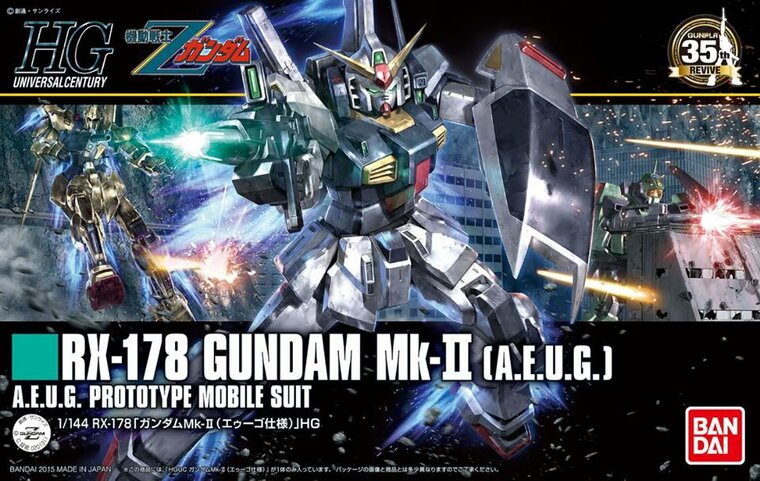 1/144 HGUC RX-178 Gundam MK-II [A.E.U.G.] HG193