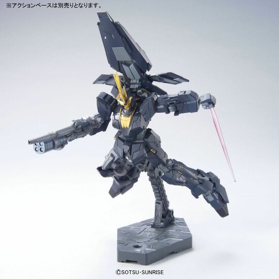 1/144 HGUC RX-0 [N] Unicorn Banshee Norn (Unicorn Mode) HG153