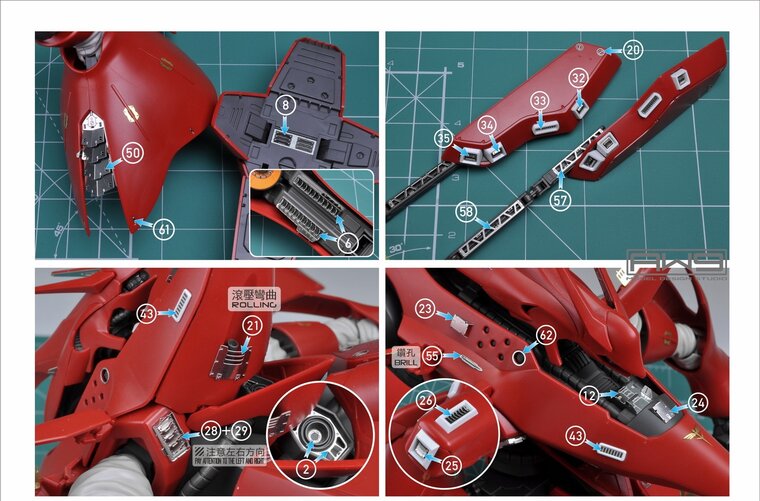 Madworks S29 HG Nightingale MSN-04-II Body &amp; Details Set