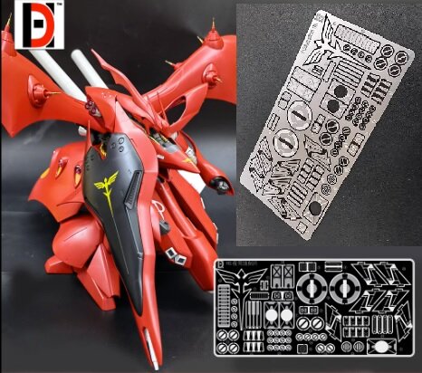 HD HG Nightingale MSN-04-II Set