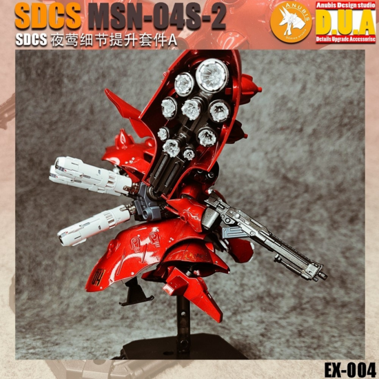 Anubis EX004 SDCS MSN-04-II Nightingale Upgrade Kit + Base