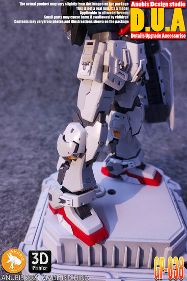 Anubis GP038 RG RX-178 MK-II Detail Set