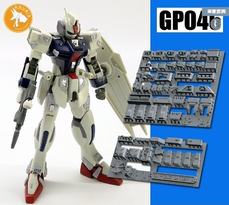 Anubis GP046 HG GAT-02L2 Dagger L Detail Set