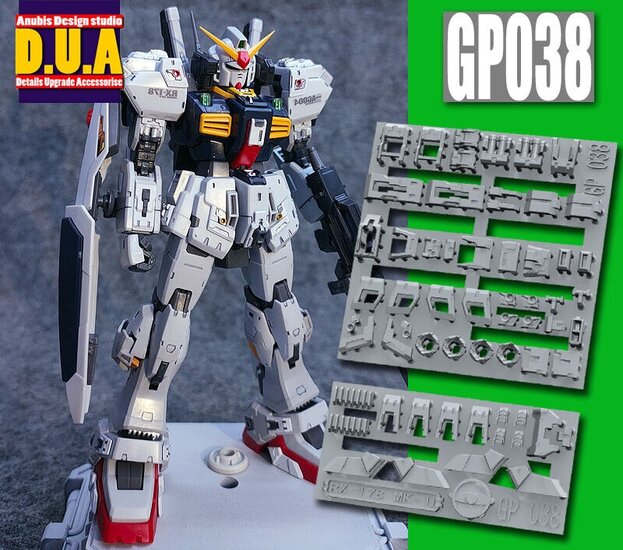 Anubis GP038 RG RX-178 MK-II Detail Set