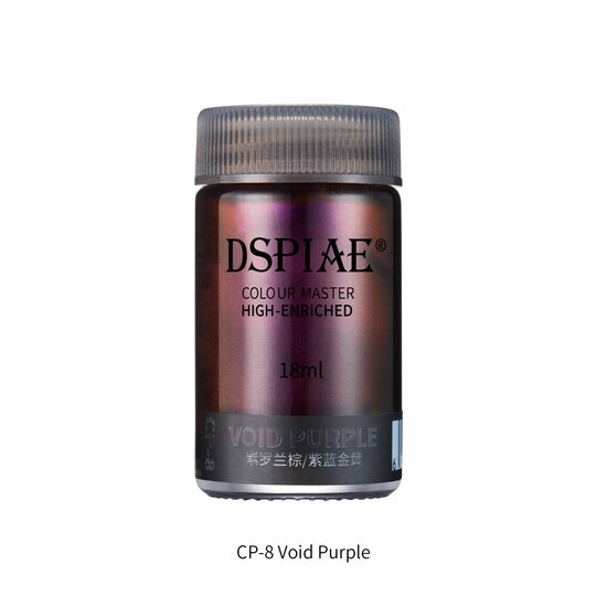 DSPIAE CP-8 Void Purple