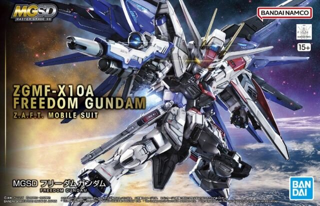 MGSD ZGMF-X10A Strike Freedom Gundam