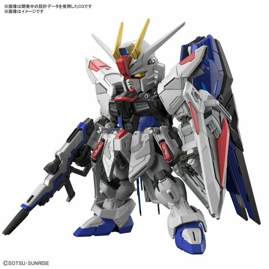 MGSD ZGMF-X10A Strike Freedom Gundam