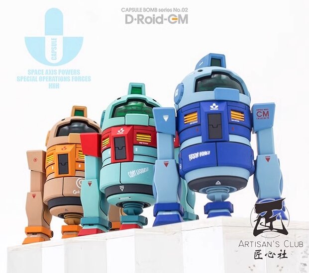 SH Studio x Star Wars R2D2 GM Style