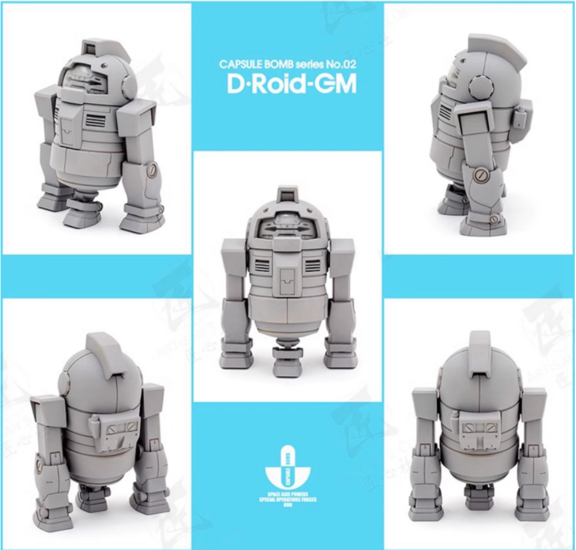 SH Studio x Star Wars R2D2 GM Style