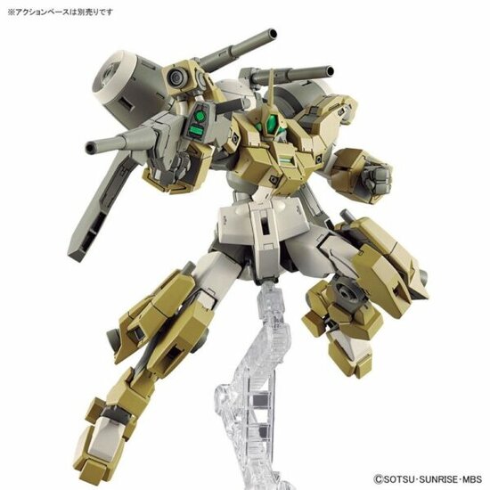 1/144 HG MSJ-R122 Demi Barding