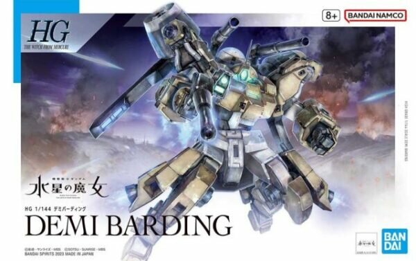 1/144 HG MSJ-R122 Demi Barding