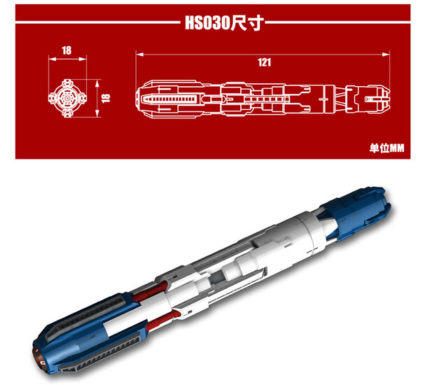 Moshi HS030 RG Hi-Nu Fuel Rod Boosters 2 Stuks