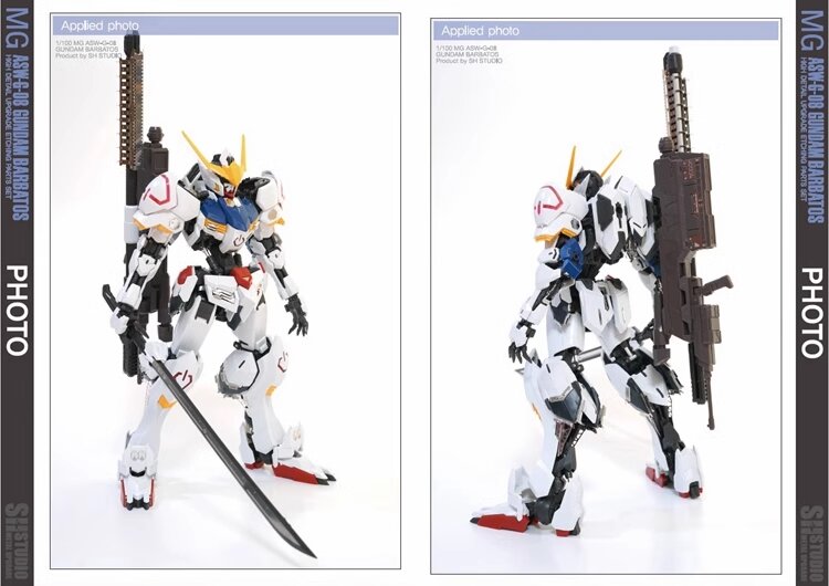 SH Studio MG ASW-G-08 Barbatos Gundam Set SHEU030