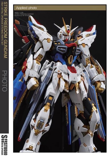 SH Studio MGEX ZGMF-X20A Strike Freedom Gundam Set SHEU032