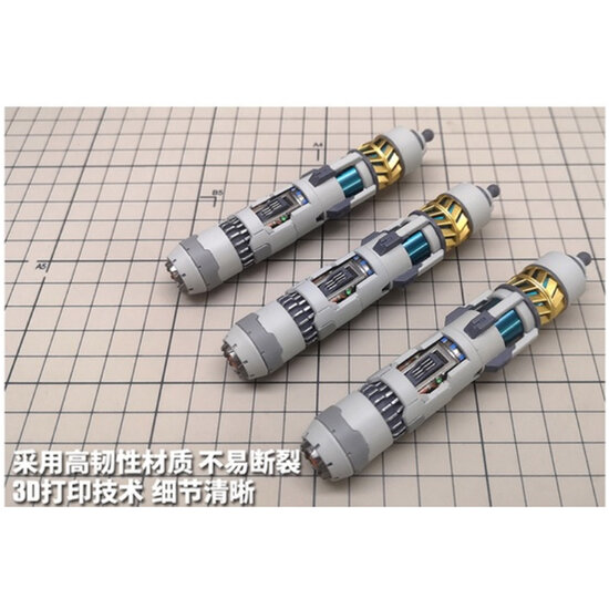 Moshi HS024 Booster Upgrade Part voor MG HG 1 Stuk