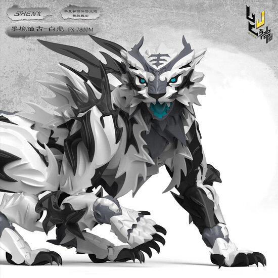 ShenX 1/8 FX-7800M White Tiger