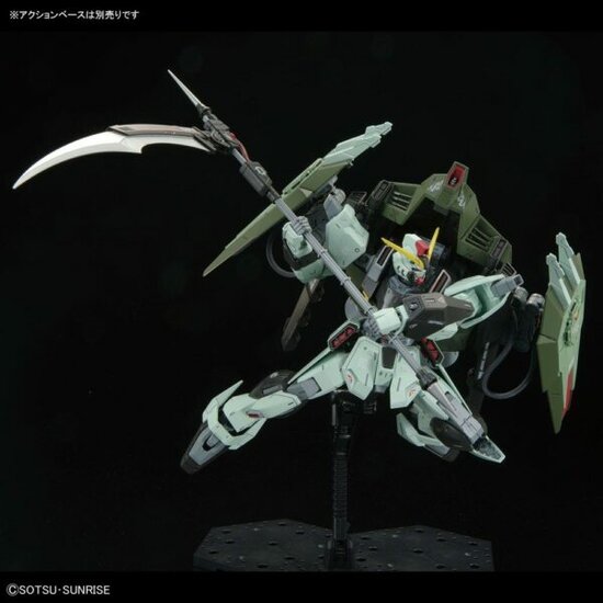 1/100 FM GAT-X252 Forbidden Gundam