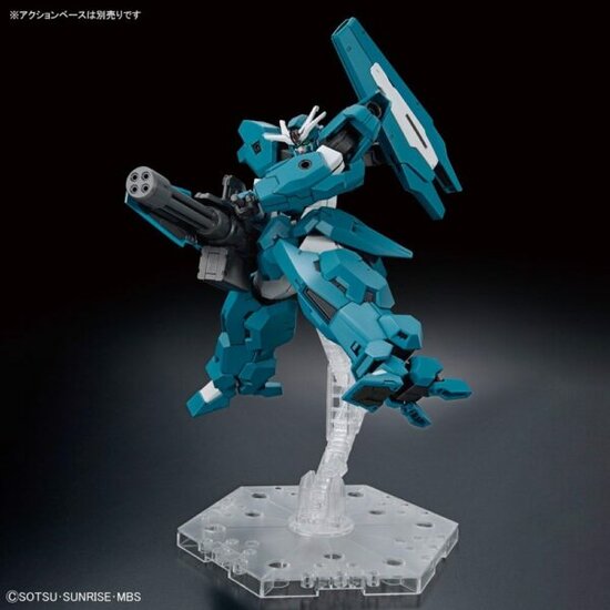 1/144 HG EDM-GA-01 Gundam Lfrith Ur