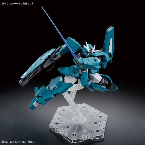 1/144 HG EDM-GA-01 Gundam Lfrith Ur