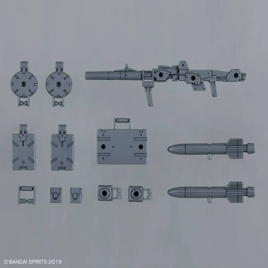 30MM 1/144 Option Parts Set 8 (Multi-Backpack) W17