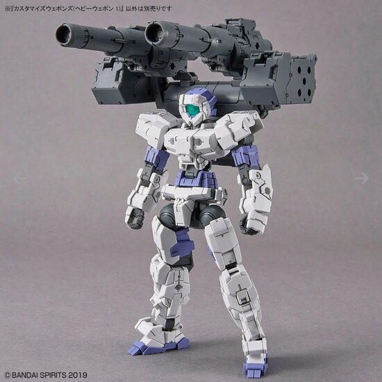 30MM 1/144 W-25 Customize Weapons (Heavy Weapon 1)