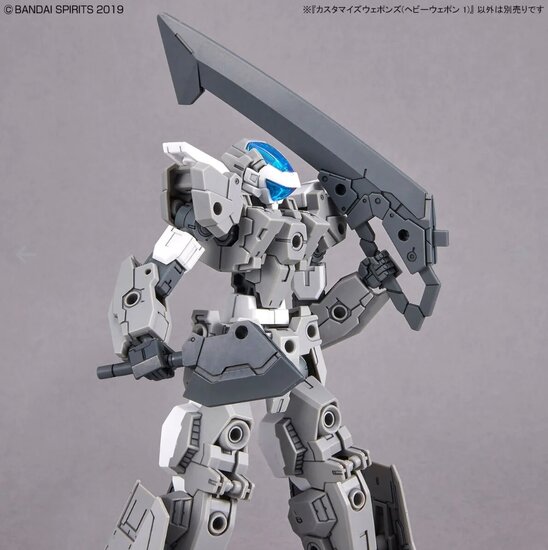 30MM 1/144 W-25 Customize Weapons (Heavy Weapon 1)