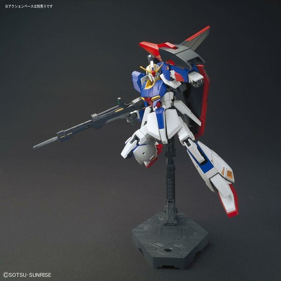 1/144 HGUC MSZ-006 Zeta Gundam HG203