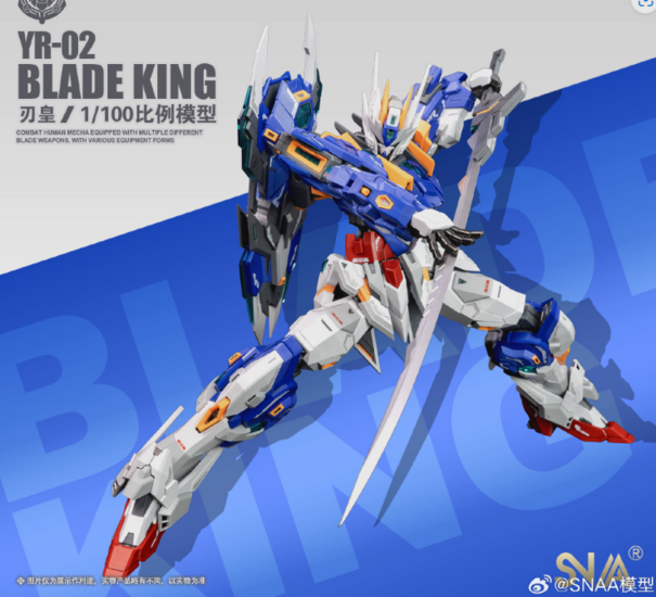 ID SNAA Model Toys Blade King YR-02 (Deluxe ver.)