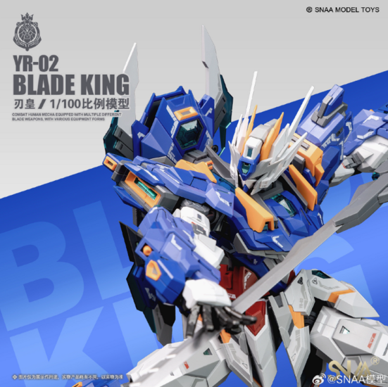 ID SNAA Model Toys Blade King YR-02 (Deluxe ver.)